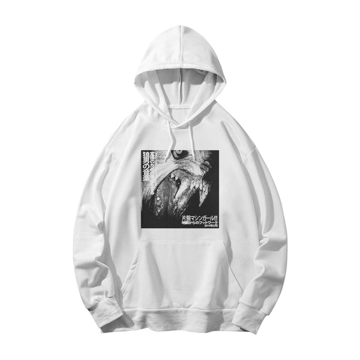 Japanese Grunge Cat T-Shirt "Style Machine"  – Black and White Punk Graphic Anime Style Tee