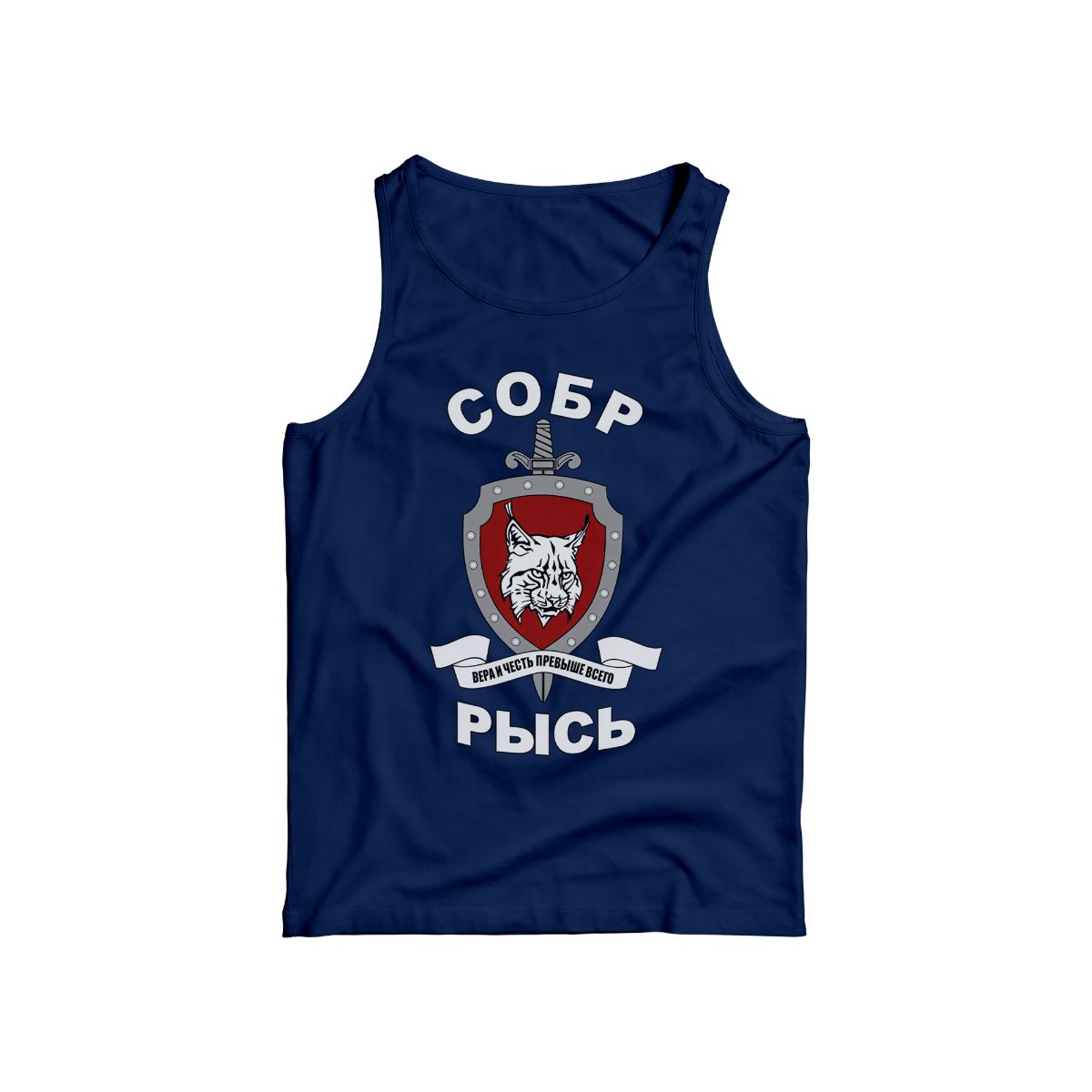 SOBR Lynx Shield T-Shirt – Tactical Military Style Graphic Tee