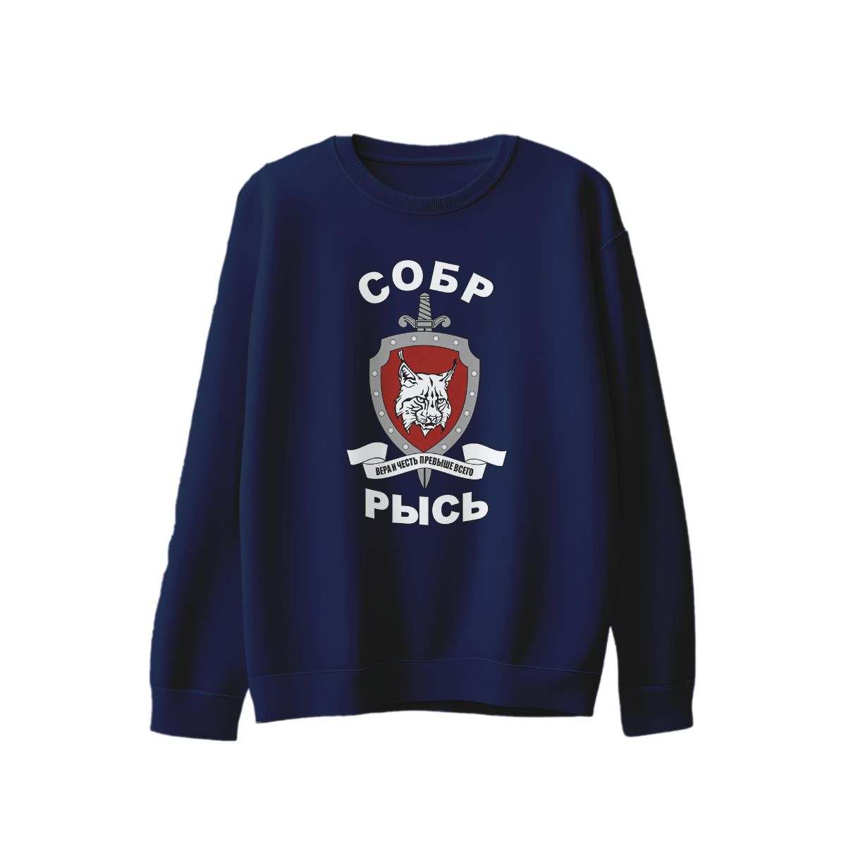 SOBR Lynx Shield T-Shirt – Tactical Military Style Graphic Tee