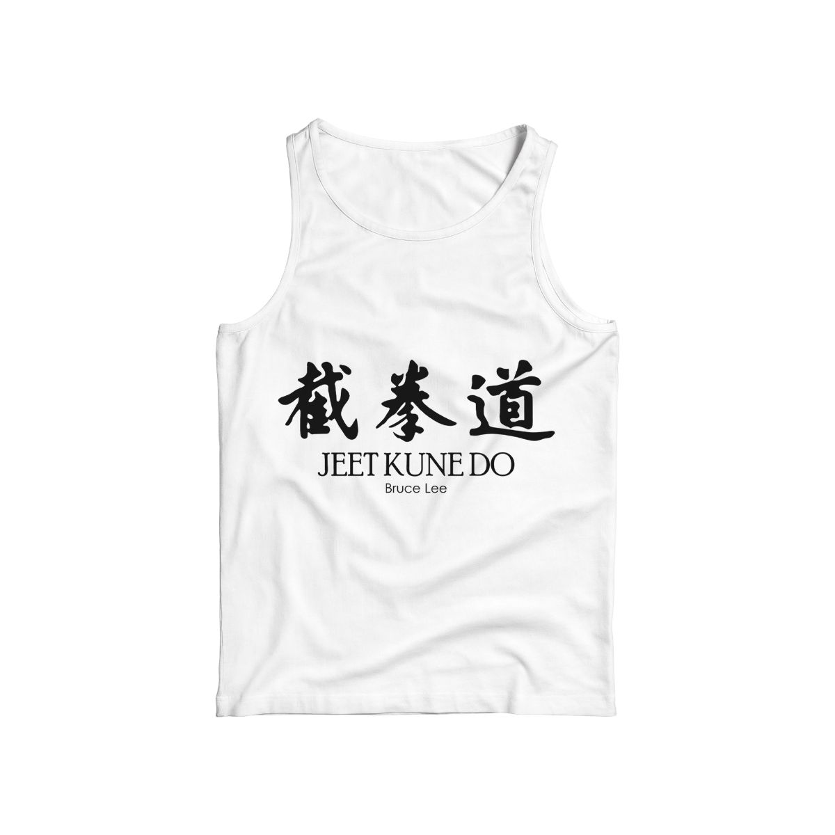 Jeet Kune Do Bruce Lee T-Shirt – Martial Arts Philosophy Graphic Tee