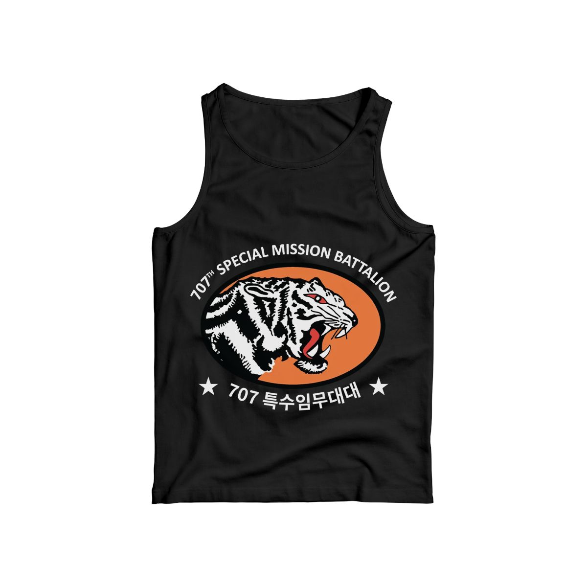 Vintage Tiger Graphic T-Shirt – Bold Streetwear Oversized Tee for Men & Women