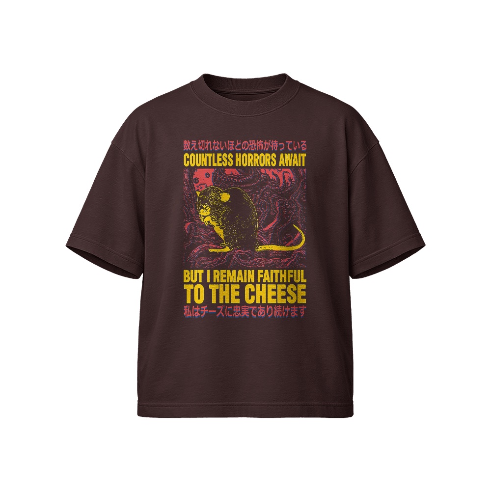 Faithful To The Cheese Lovecraftian Rat Graphic T-Shirt - Retro Eldritch Meme Oversized Tee