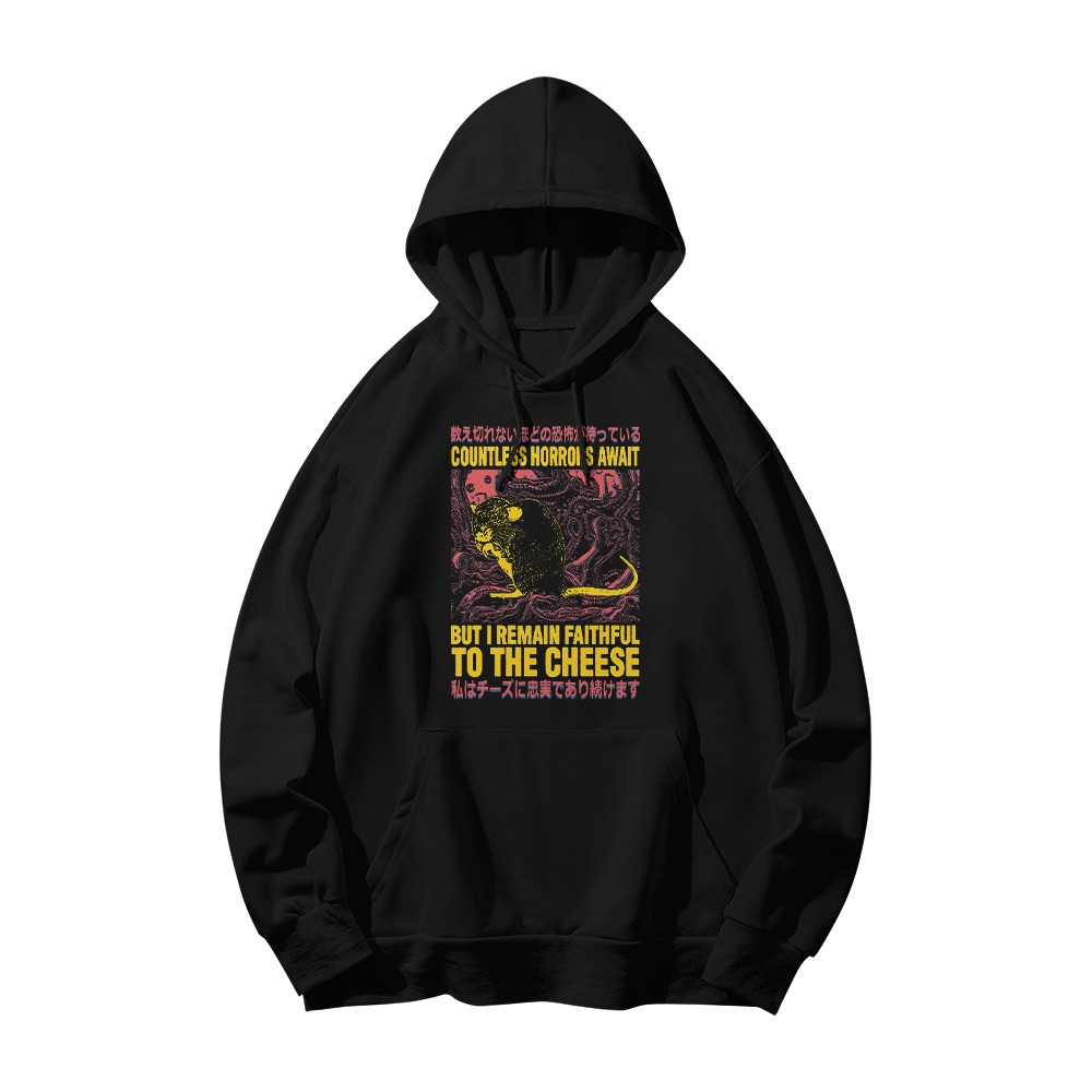 Faithful To The Cheese Lovecraftian Rat Graphic T-Shirt - Retro Eldritch Meme Oversized Tee