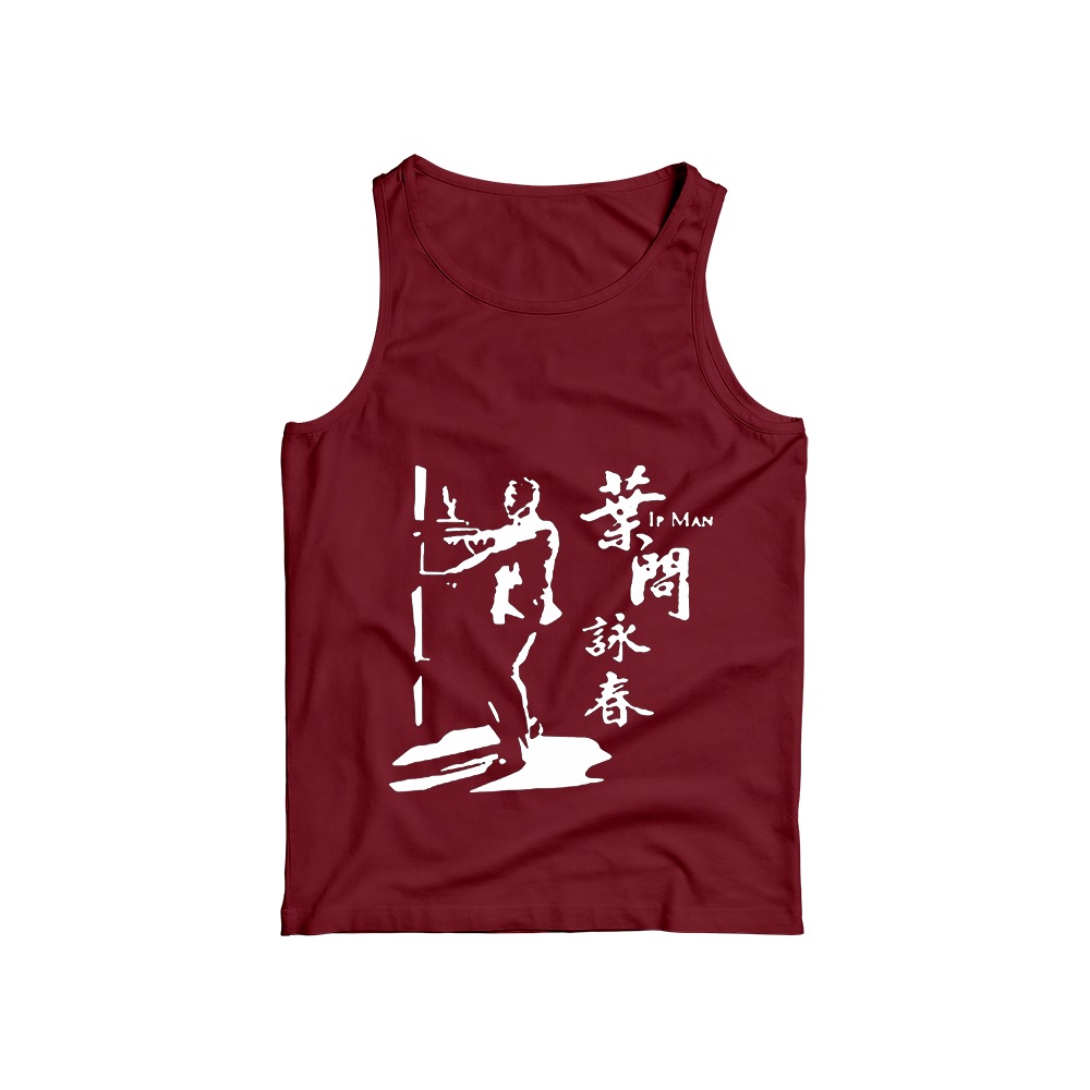Ip Man T-Shirt – Vintage Wing Chun Martial Arts Kung Fu Graphic Tee