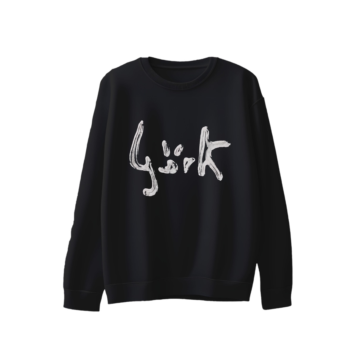 Vintage Bjork Handwritten Logo Shirt, 90s Debut Album Icelandic Singer Graphic Tee