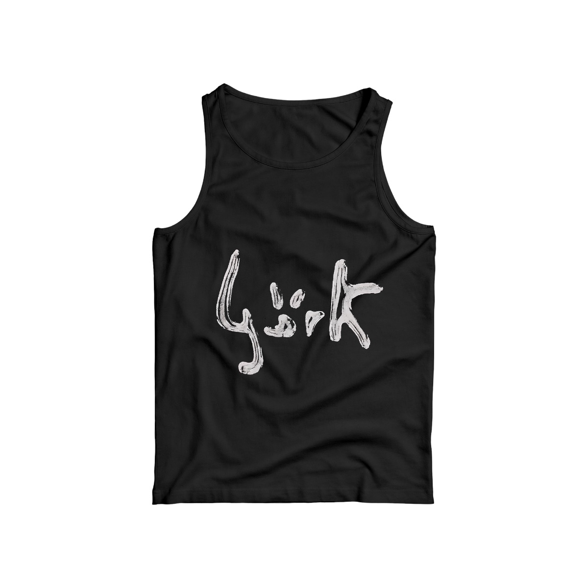 Vintage Bjork Handwritten Logo Shirt, 90s Debut Album Icelandic Singer Graphic Tee