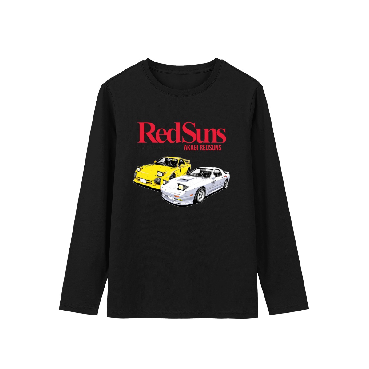 Initial D Akagi RedSuns T-Shirt | Mazda RX-7 Street Racing Anime Merch | Retro JDM Graphic Tee