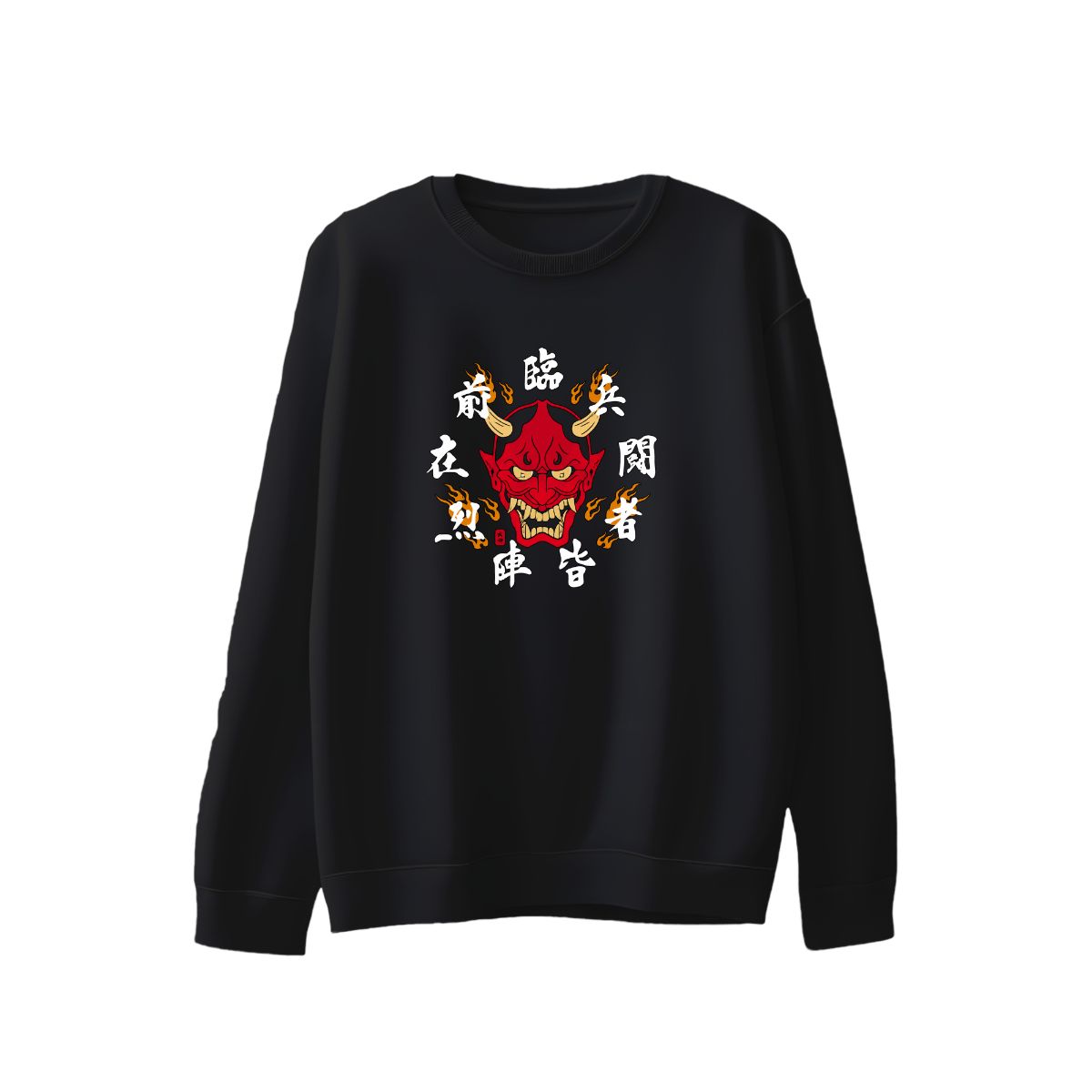 Ninjutsu Ninja Oni Mask T-Shirt | Bujinkan Japanese Martial Arts Back Graphic