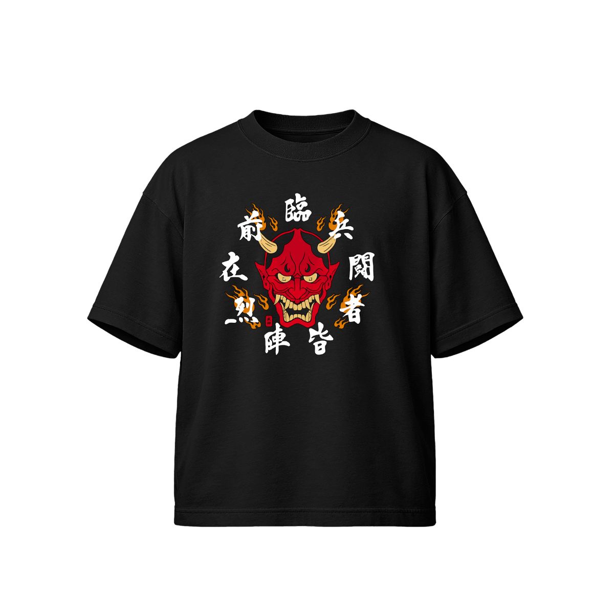 Ninjutsu Ninja Oni Mask T-Shirt | Bujinkan Japanese Martial Arts Back Graphic