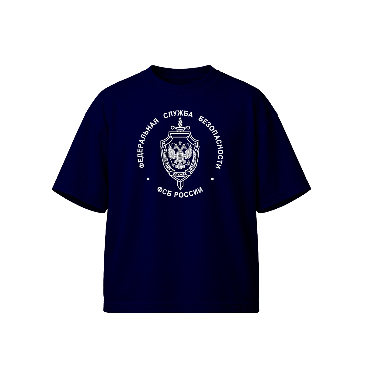 Russian FSB Spetsnaz T-Shirt | Alpha Group Special Forces Military Crest Tee