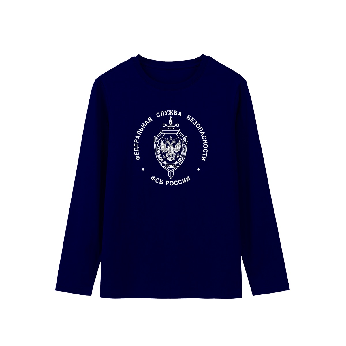 Russian FSB Spetsnaz T-Shirt | Alpha Group Special Forces Military Crest Tee