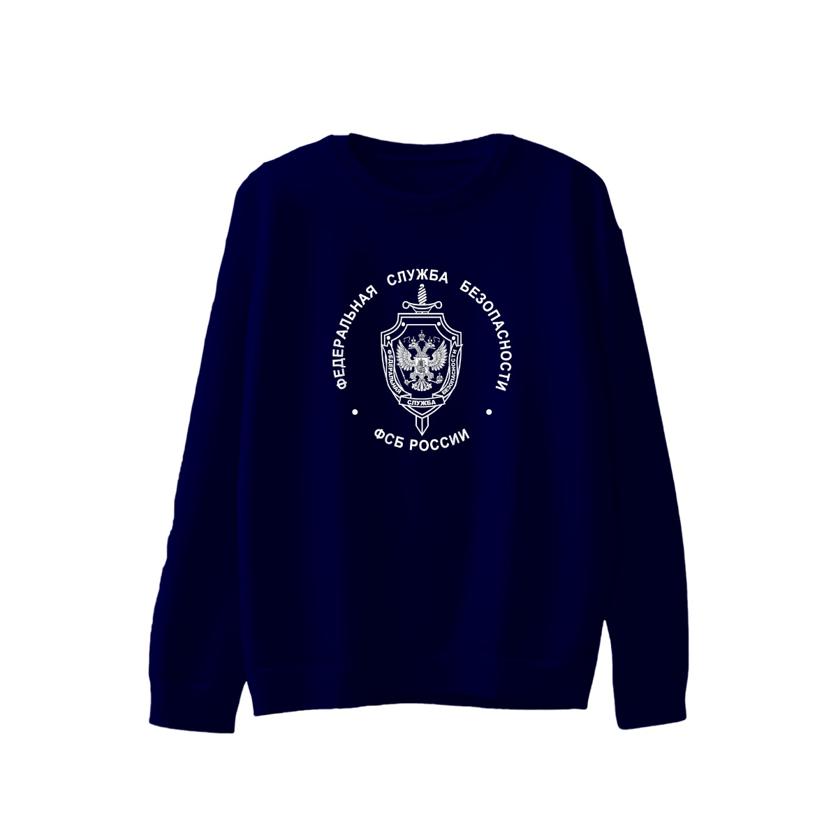 Russian FSB Spetsnaz T-Shirt | Alpha Group Special Forces Military Crest Tee