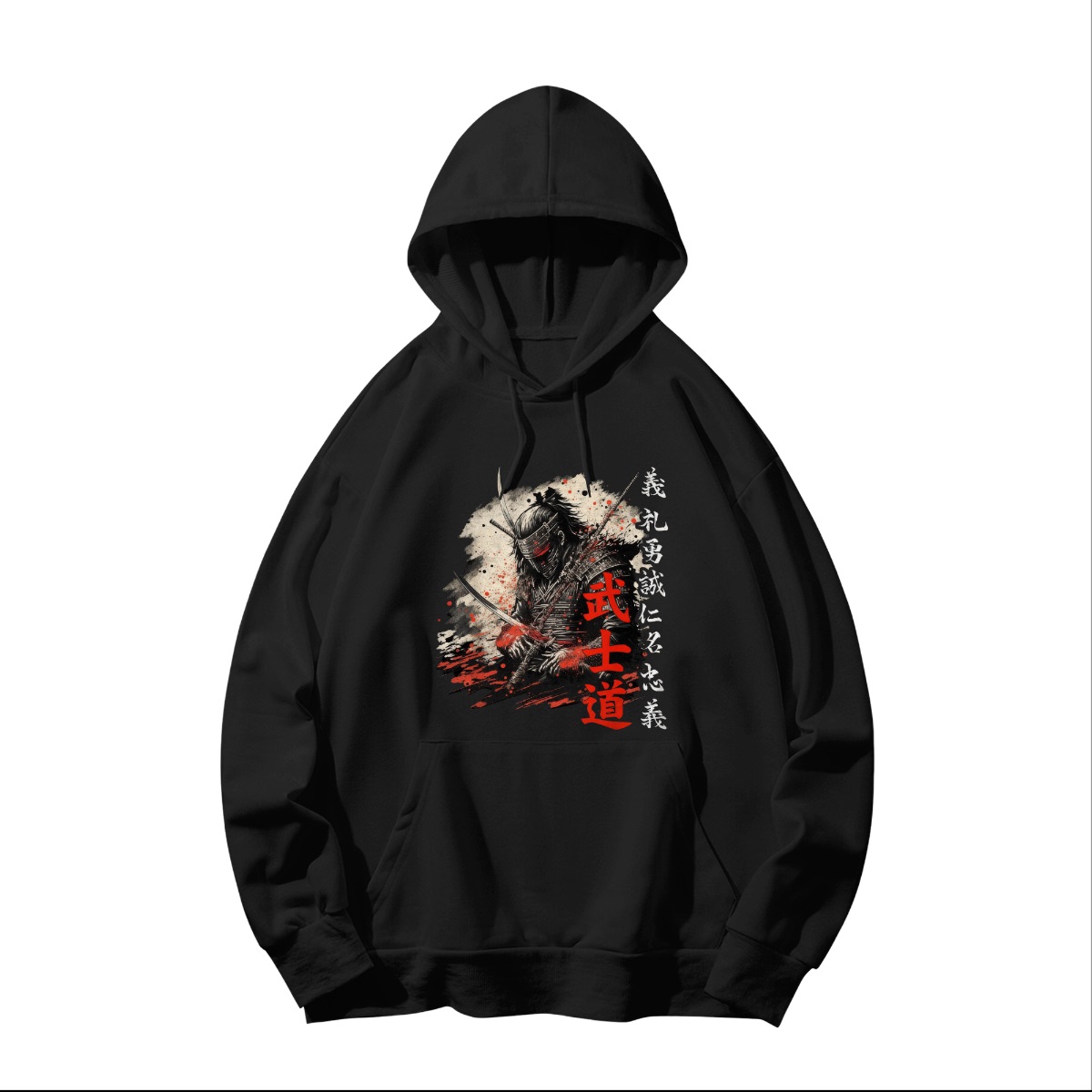 Samurai Warrior T-Shirt | Japanese Bushido Code Kanji & Blood Splatter Tee - Sweatshirt - Black