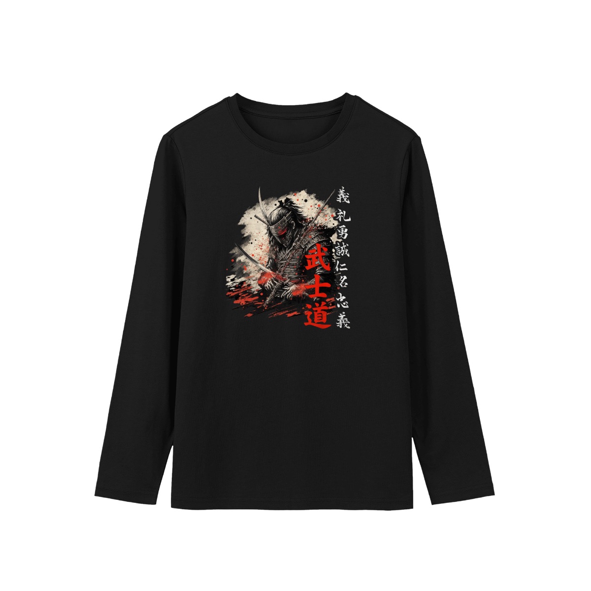 Samurai Warrior T-Shirt | Japanese Bushido Code Kanji & Blood Splatter Tee
