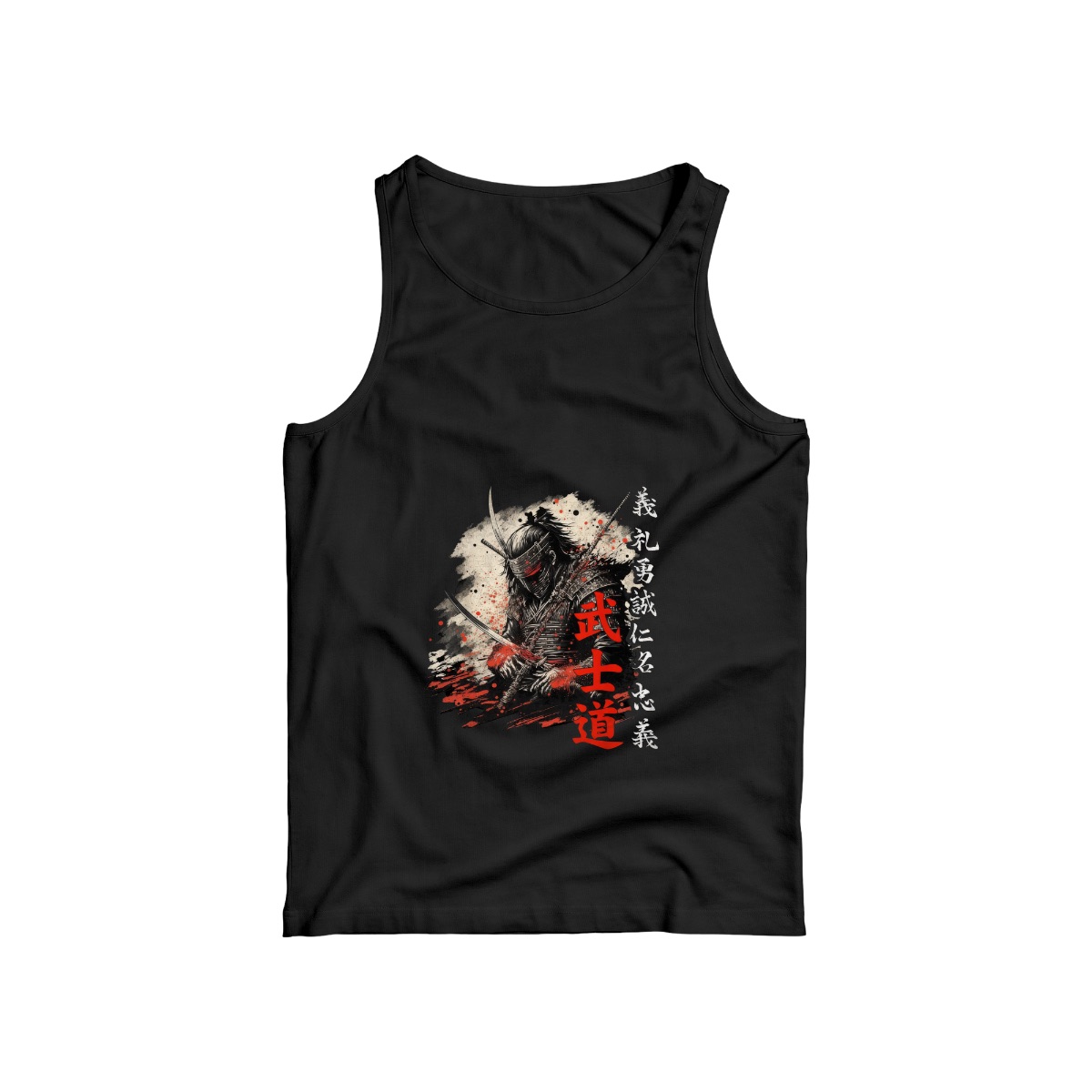 Samurai Warrior T-Shirt | Japanese Bushido Code Kanji & Blood Splatter Tee