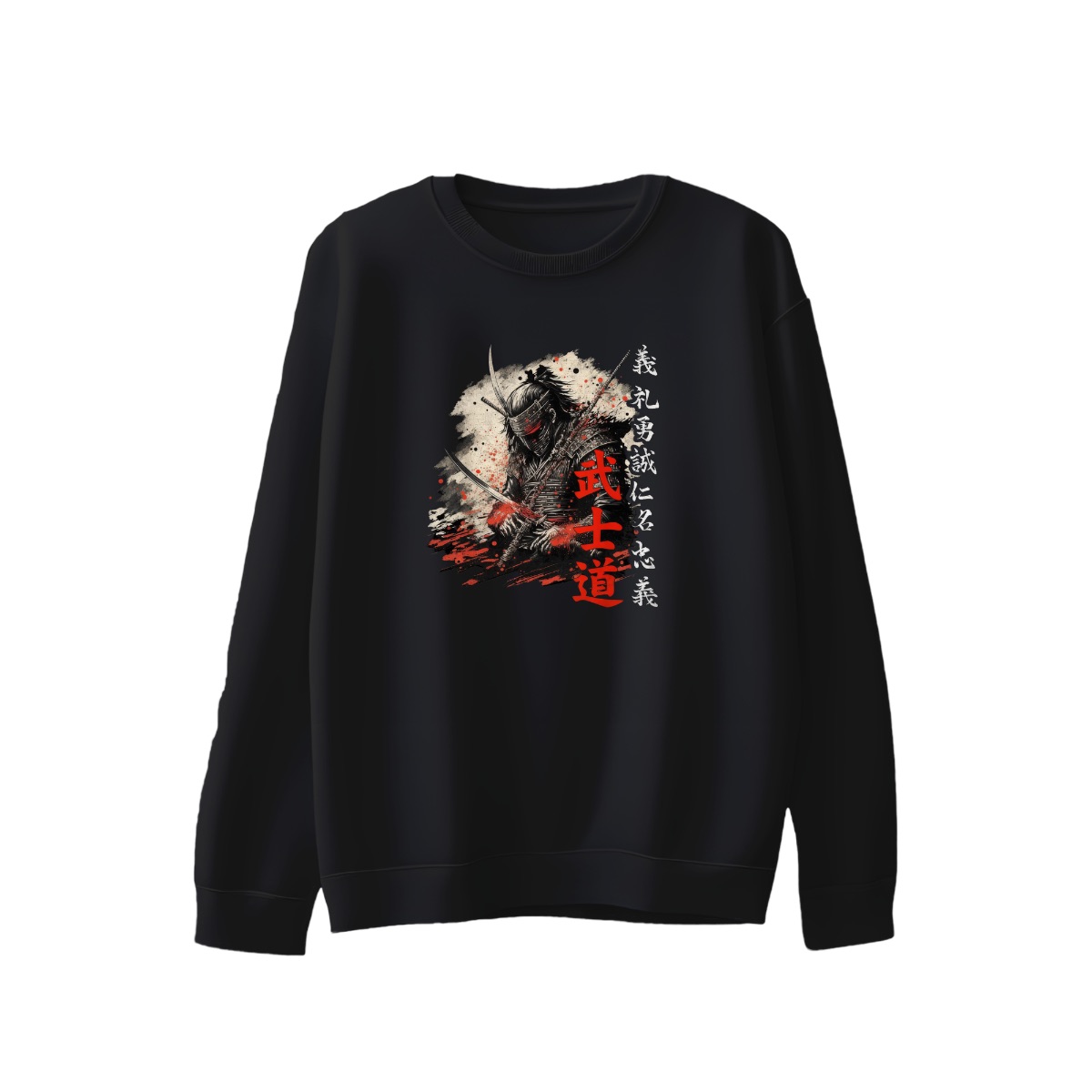 Samurai Warrior T-Shirt | Japanese Bushido Code Kanji & Blood Splatter Tee