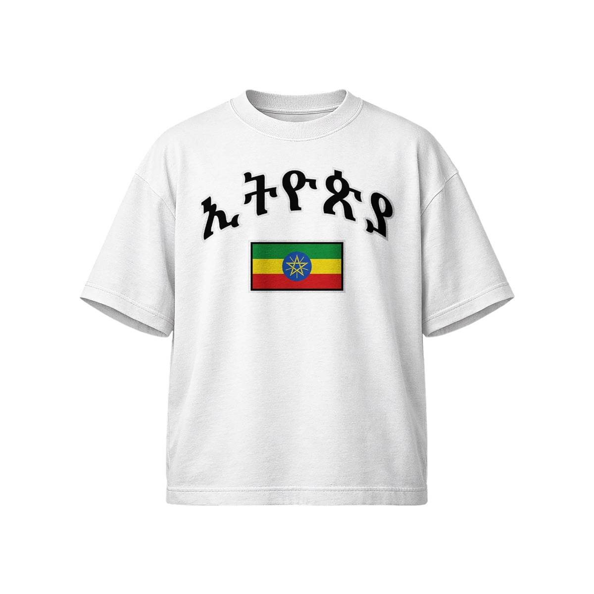 80s DEVO “Freedom of Choice” T-Shirt – Retro Vintage Graphic Tee 