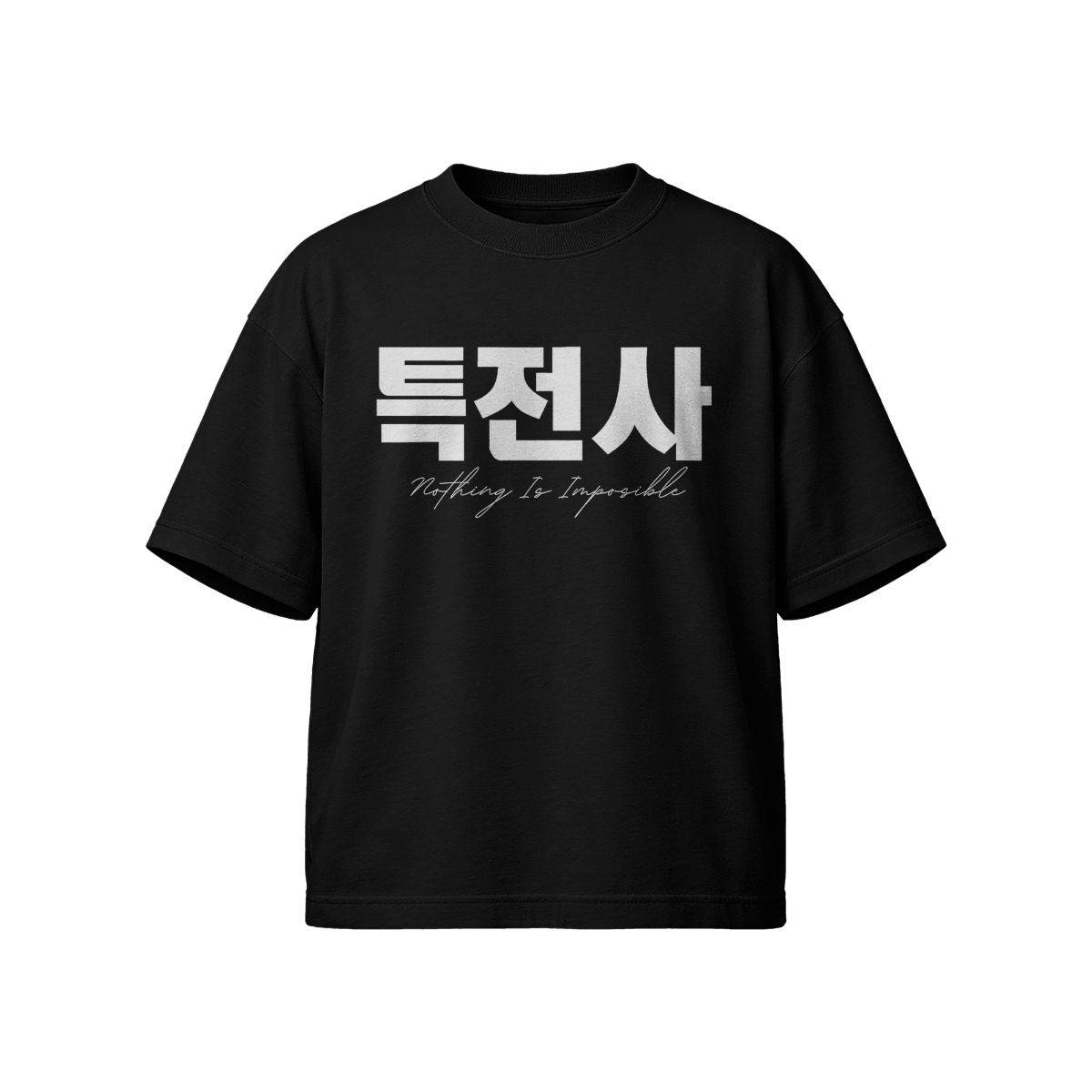 Mobb Deep The Infamous T-Shirt – Hip Hop Vintage Graphic Tee
