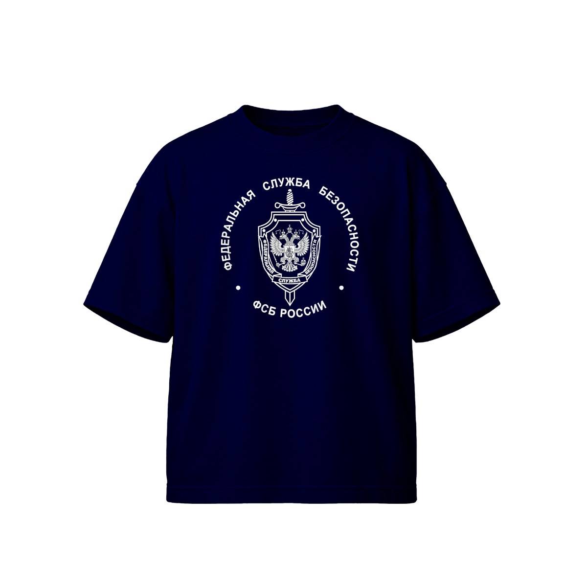 USAF 13th Bomb Squadron Grim Reaper T-Shirt - B-2 Stealth Bomber 13th BS Skeleton Insignia Shirt - Military History Fan Gift